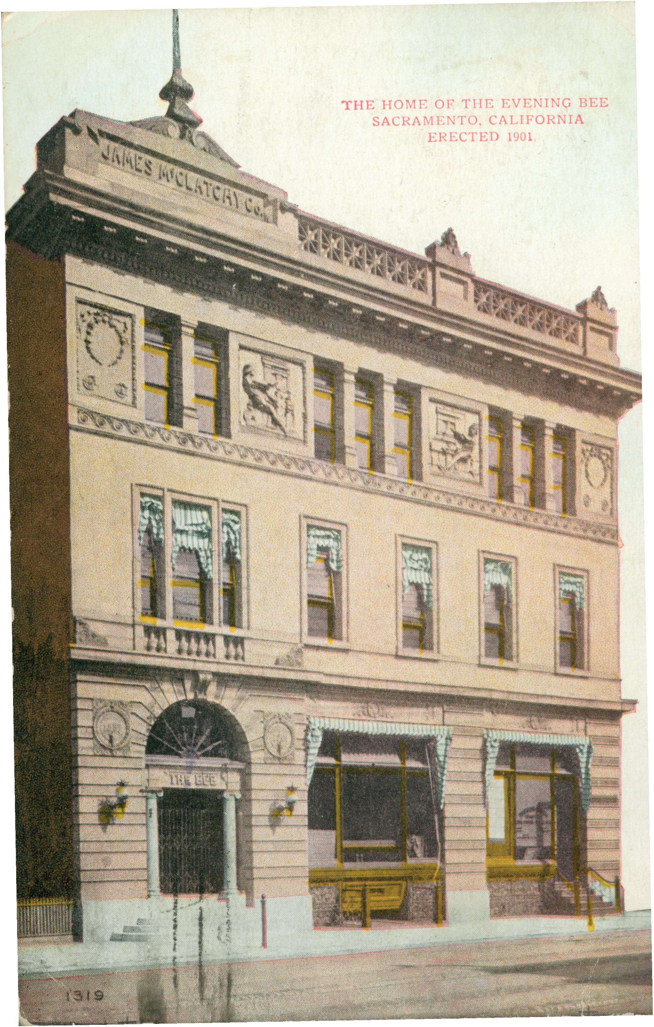 This postcard shows the exterior of the State Printing Office and its grounds.